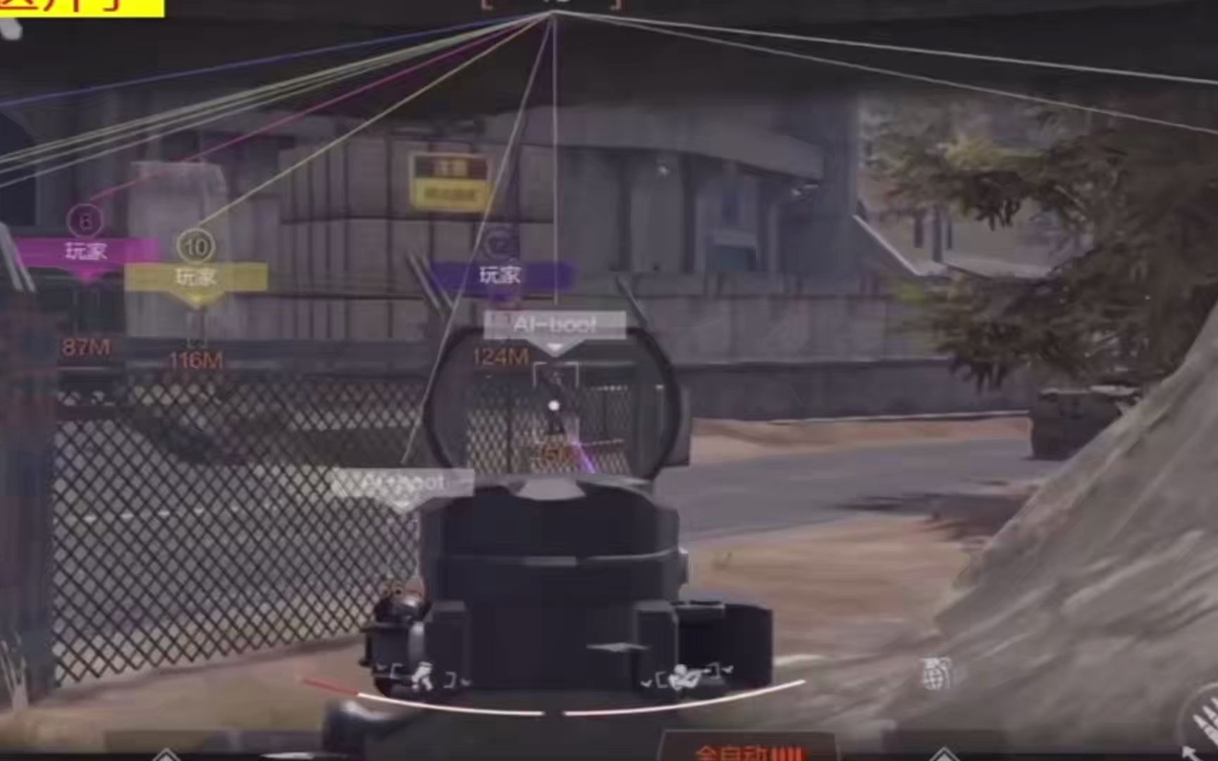 【第五人格透视挂购买】英语手抄报 一年级